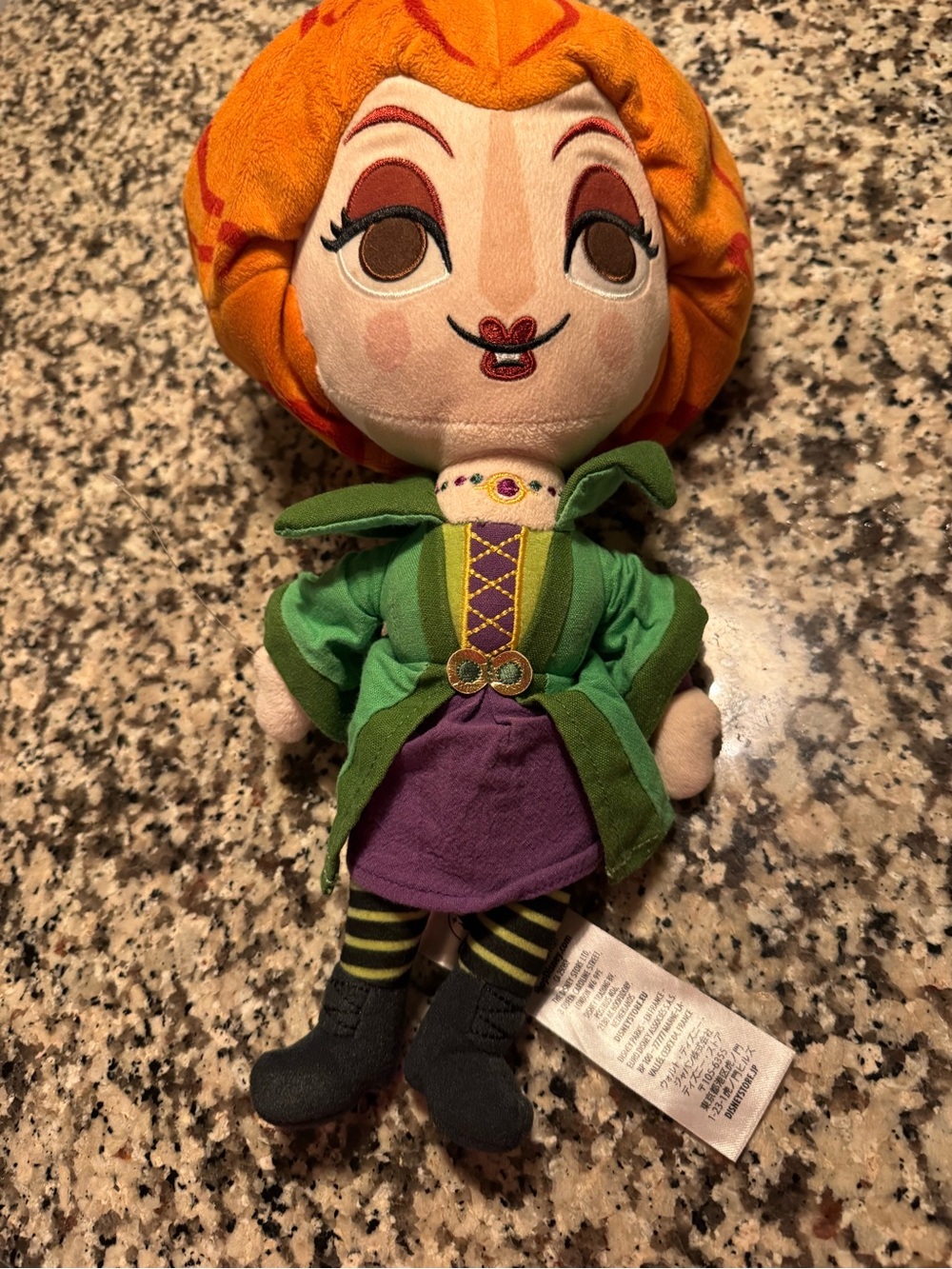 Winifred Sanderson plush Hocus Pocus